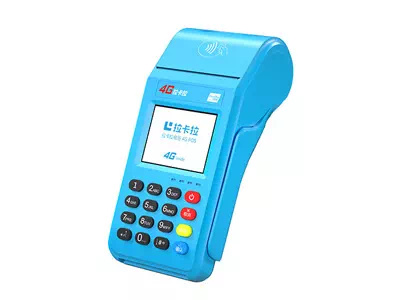 大姚拉卡拉传统大POS机